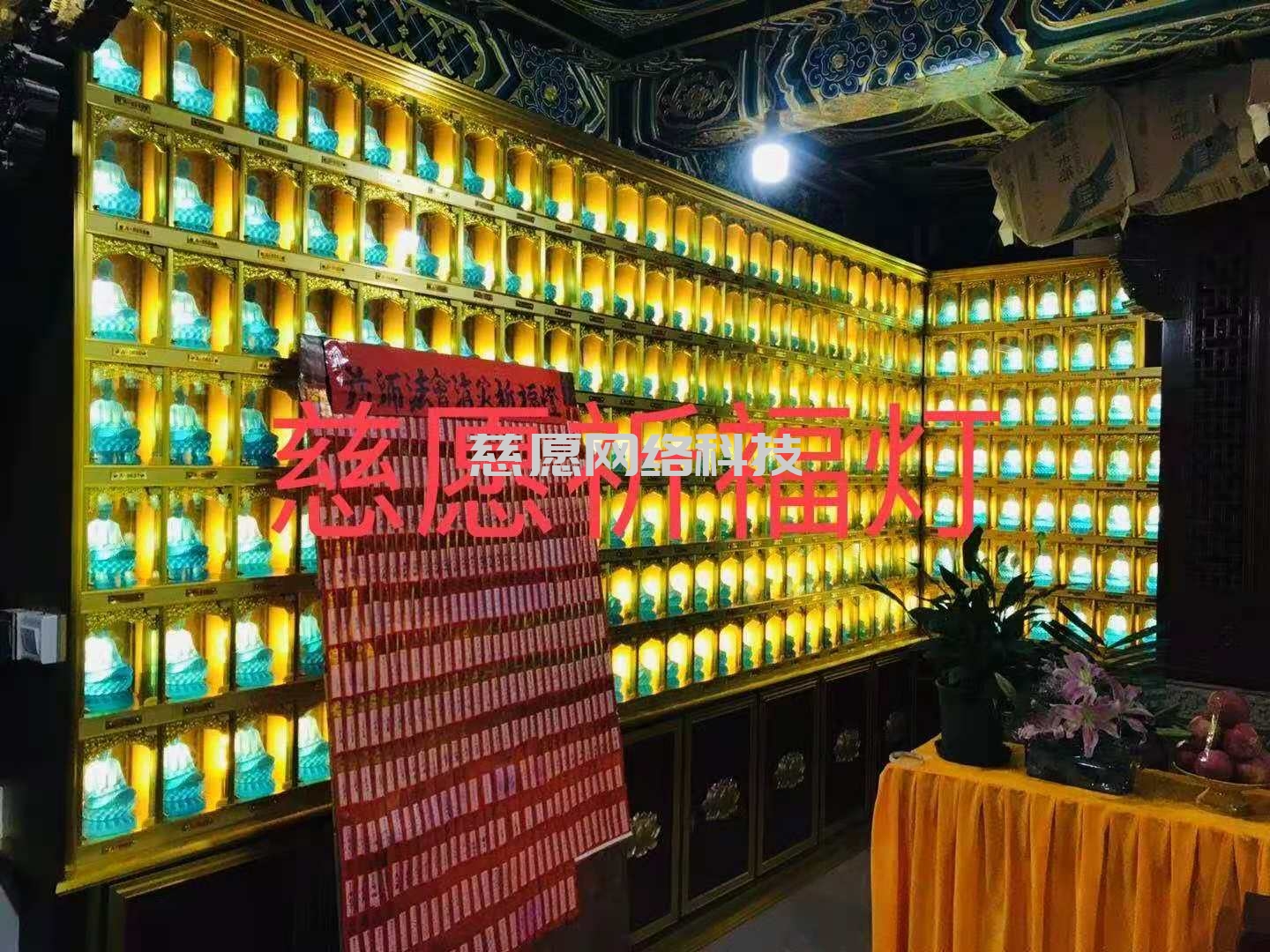 案例|四川宜賓某寺廟|萬佛大殿裝修，效果和效益兼具