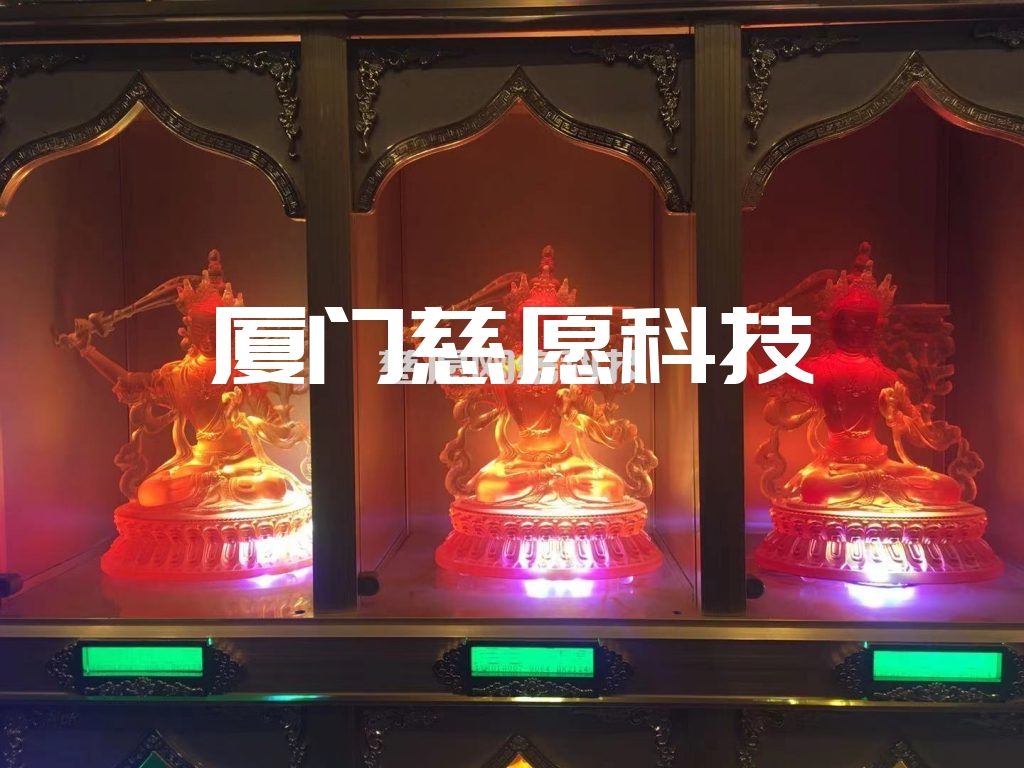 文殊菩薩出家日，我們?nèi)绾喂┓?, title=